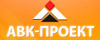 АВК-проект