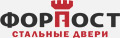 Форпост