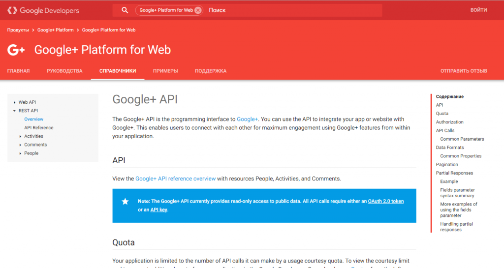 googleplus.png googleplus.png