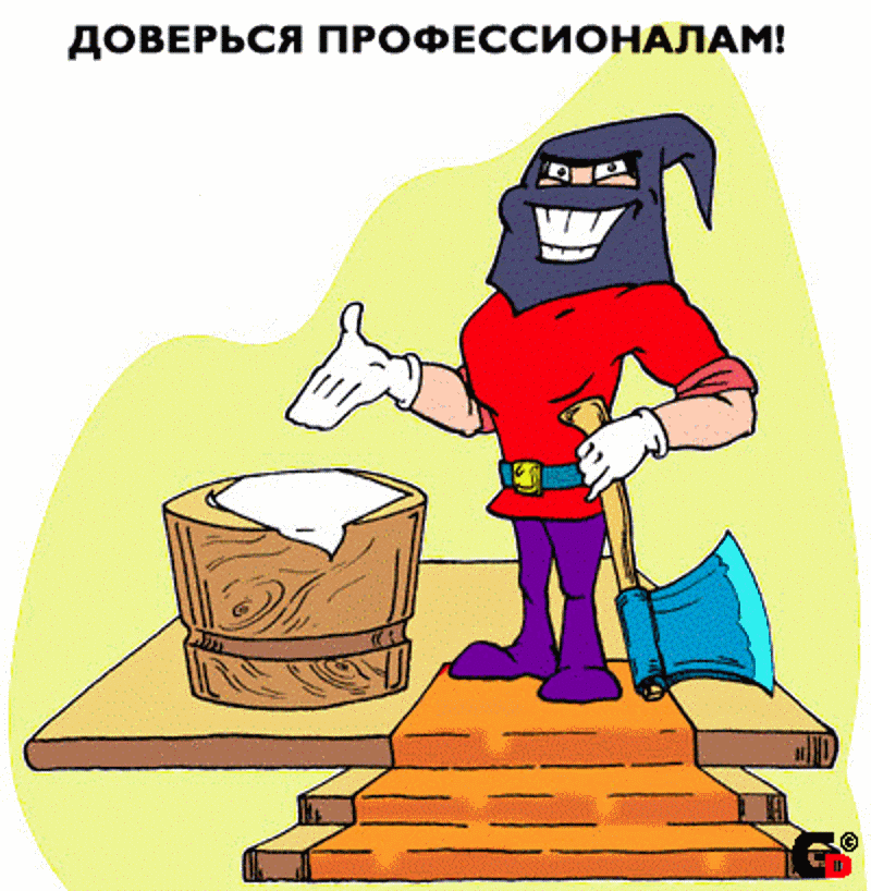 4.gif 4.gif